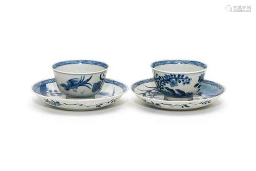 Two Sets of Blue and White Flower and Bird Tea Cups