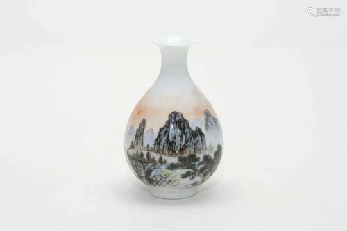 A Famille Rose Landscape Yuhuchun Vase