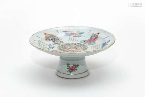 A Famille Rose Figural High Stem Plate