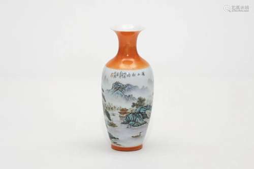 A 20th Century Famille Rose Landscape Vase