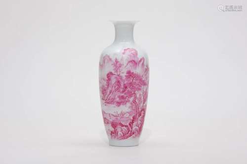 A Crimson Landscape Vase with Qianlong Mark