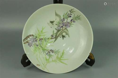 Large Light Reddish-purple Dish with Flower and Bird