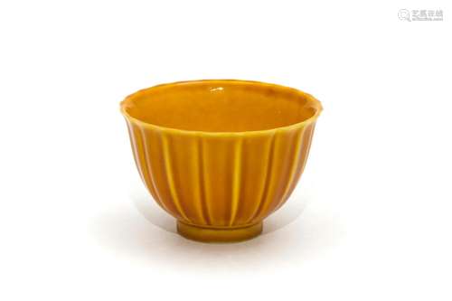 A Yellow Glazed Lobed Cup