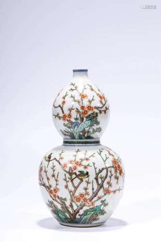 Famille Rose Gourd-shaped Vase with Happiness Pattern