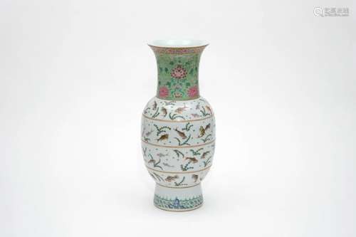 A Famille Rose Fishes Vase with Qianlong Mark