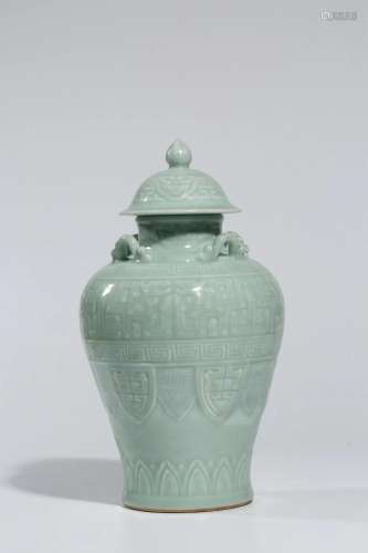 Pea Green Glazed Jar with Four Ears and Archaized