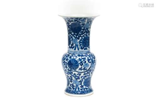 A Blue and White Floral Phoenix Tail Zun Vase