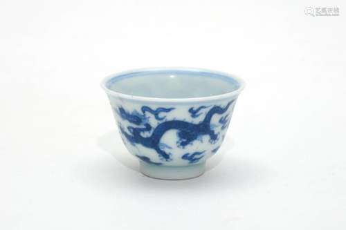 A Blue and White Dragon Cup with Jiajing Mark