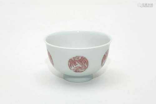 An Under Glazed Red Phoenix Cup with Kangxi Mark