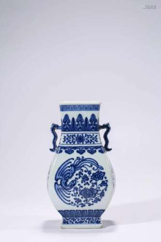 Blue-and-white Square ZUN (Vase) with Butterfly Love