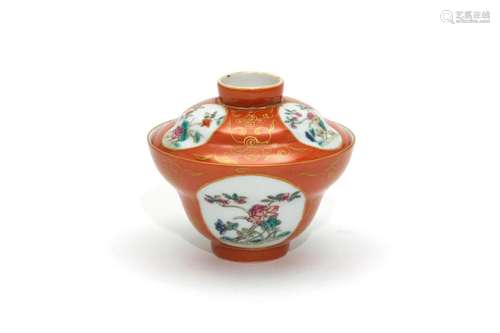 An Iron red Famille Rose Cup with Qianlong Mark