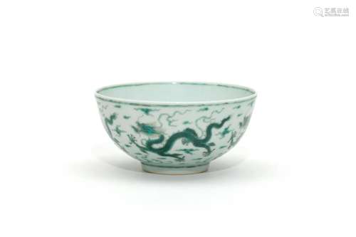 A Green Dragon Patterns Bowl with Yongzheng Mark