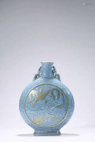 Bluish Carved Moon Flask with Gold-traced Design and