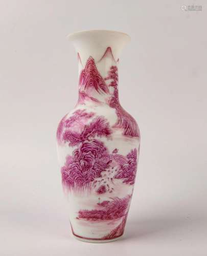 Chinese Glassware, Guanyin Vase with Landscape and