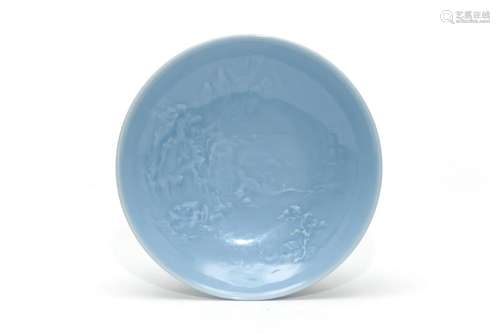 A Blue Glazed Low Relief Landscape Dish with Daoguang