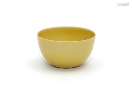 A Yellow Glazed Cup with Chenghua Mark