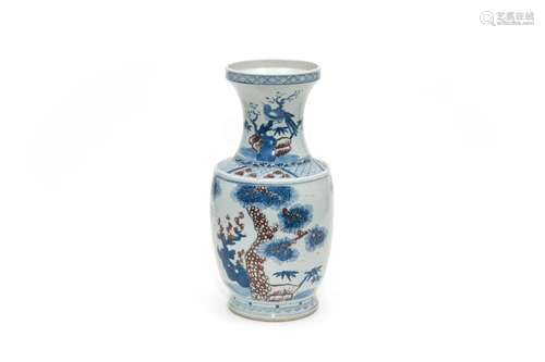 A Blue Under Glazed Red Floral and Birds Vase