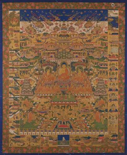 A Thangka of Ksetra Pure Land