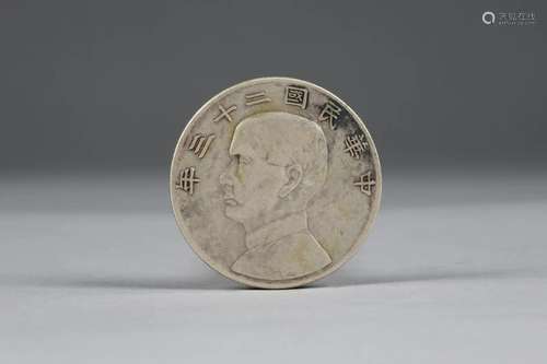 A 1934 Republic China Silver Junk Man Coin