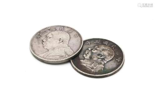 Two 1914 Republic China Silver Dollar Coins Fatman