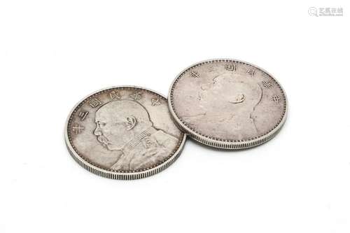 Two 1914 Republic China Silver Dollar Coins Fatman