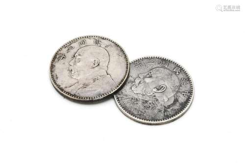 Two 1914 Republic China Silver Dollar Coins Fatman