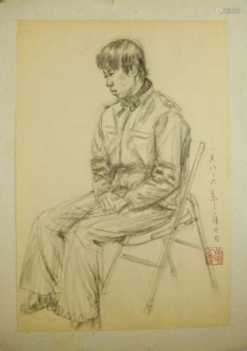 Character Sketch, Huang Zhou