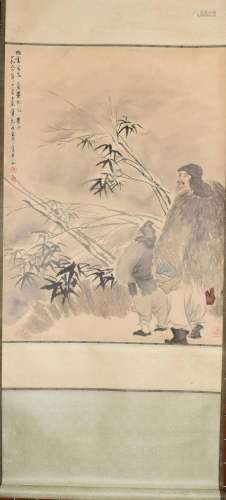 Two People, Fu Baoshi