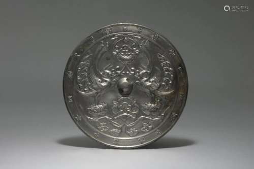 A Bronze Double Luans and Floral Mirror Tang Dynasty