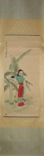 Banana Leaf and Maid, Zhang Daqian