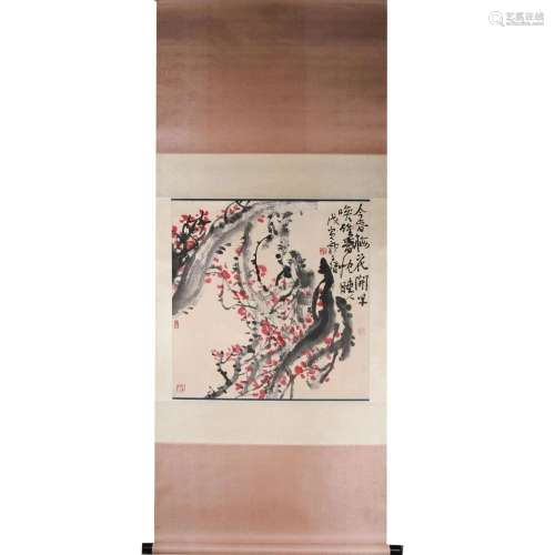 Flowers, Paper Hanging Scroll, Guo Zixu