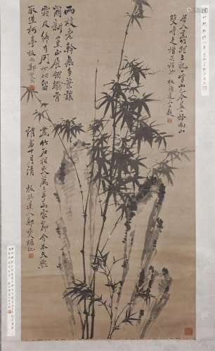 Ink Bamboo Painting, Paper Hanging Scroll, Zheng