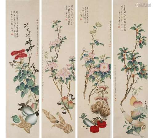 Four Paintings of Flowers, Paper Hanging Scroll, Lu