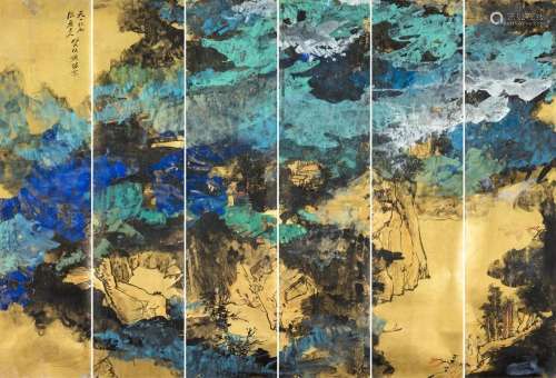 Kuang Zhong Ying (1924-2015) Ink And Color On Gold