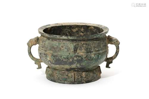 A Bronze Offering Gui Bowl