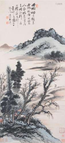 Attributed To: Shi Tao (1641-11707)