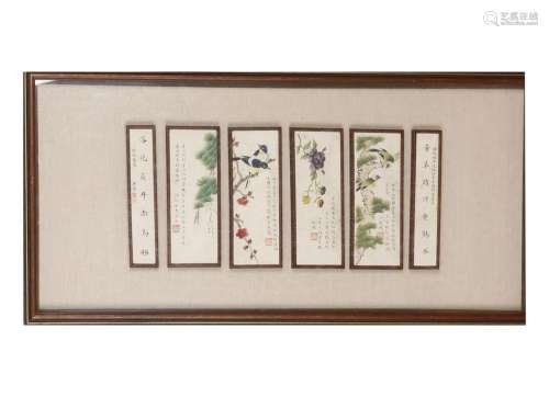 Autumn, Silk Scroll, Frame, Pu Ru, Pu Jing