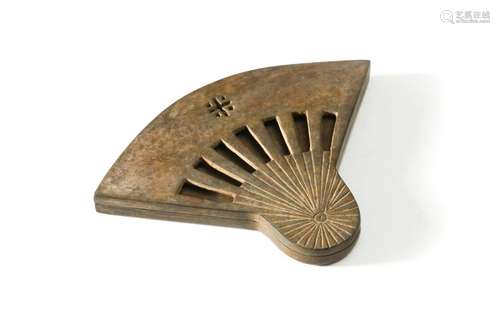 A Carved Fan-Form Inkstone