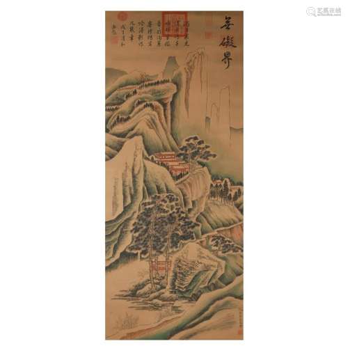 Landscape, Silk Hanging Scroll, Qian Weicheng