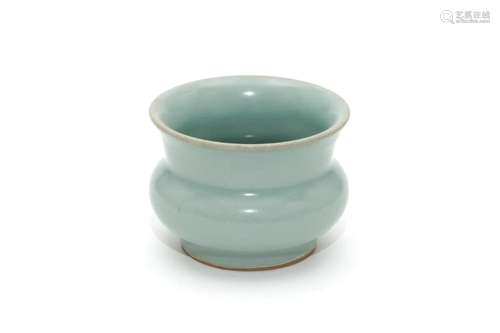 A Longquan Celadon Glazed Cup