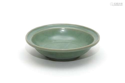 A Longquan Celadon Dish