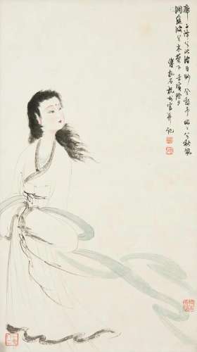 Fu Baoshi (1904-1965)