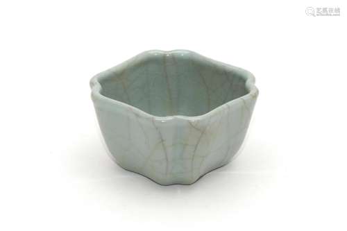 A Guan Glazed Squared Cup