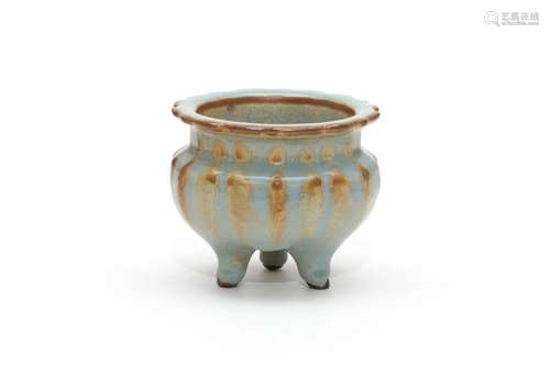 A Celadon Famille Rose Tripod Censer