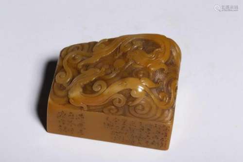 Chinese Shoushan Stone, Tianhuang Seal with Two Dragons