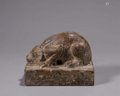 Chinese Stone Carving Rabbit with Leopard Spots