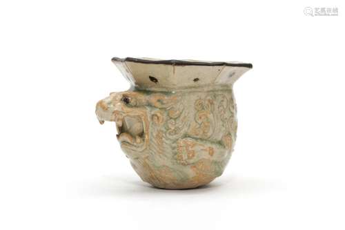 A Celadon Lobed Dragon Cup