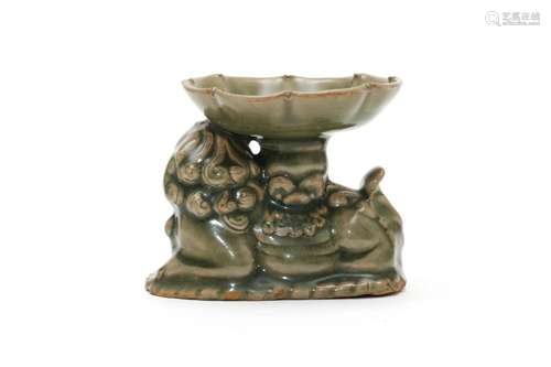 A Yaozhou Ware Lion-Formed Oil Lamp