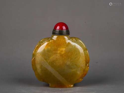 Yellow Jade Snuff Bottle