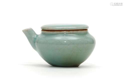 A Longquan Celadon Water Pot